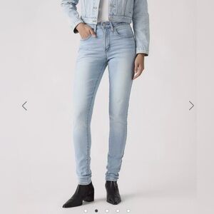 Levi's Women's High Rise Light Blue Jeans